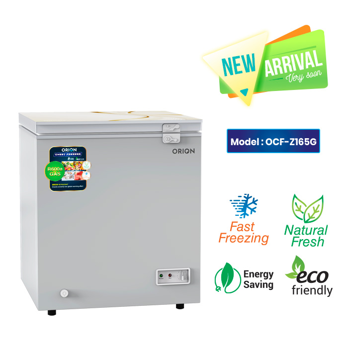 Orion Chest Freezer 165 Ltr